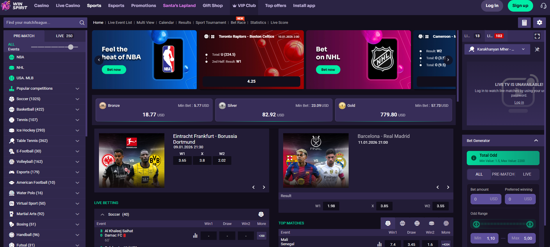 https://winspirit.gr.com/